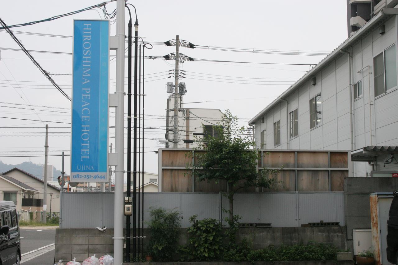 Hiroshima Peace Hotel Ujina Exterior foto